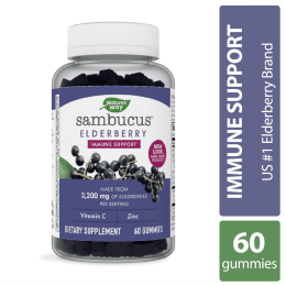 NW SAMBCUS GUMMIES ELBRY ( 1 X 60 CT   )